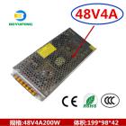 开关电源(BP-300-48)