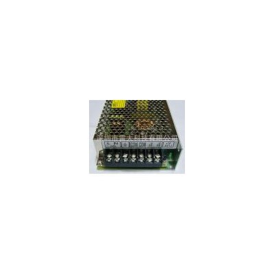 铁壳开关电源(LD-008)