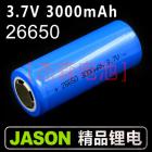 锂离子电池(Li-26650)