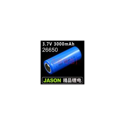 锂离子电池(Li-26650)