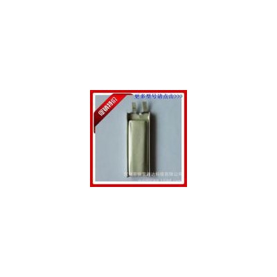 聚合物大容量锂电池(041446-250（mah）)