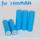 锂电池(18650 1500（mah）3.7V)