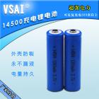 锂电池(14500 400（mah）3.7v)
