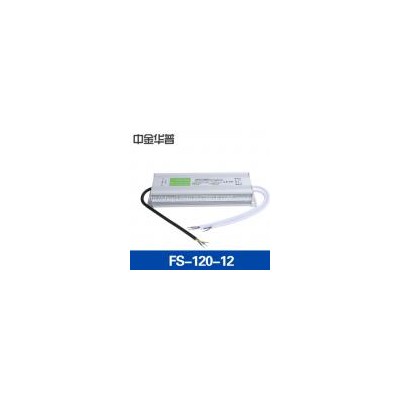 防水开关电源(FS-102-12)