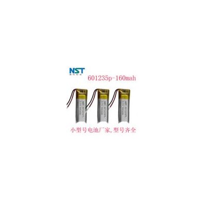 聚合物可充电锂电池(601235)
