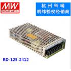 双路输出开关电源(RD-125-2412)