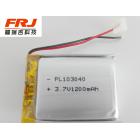 聚合物电池(103040P)