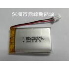 聚合物锂电池(403450)