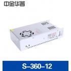 开关电源(S-360-12)