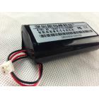 18650锂电池(4400MAH 3.7-4.2（V）)
