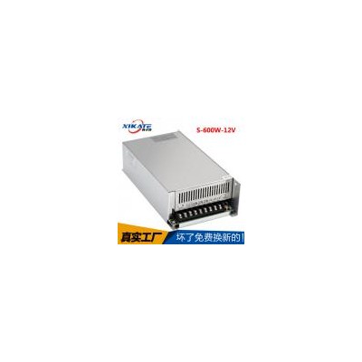 12v开关电源(S-600W-12V)