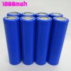 锂电池(18650 1800（mah）3.7V)