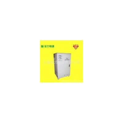 单相超低压稳压器(DJW-40KVA)