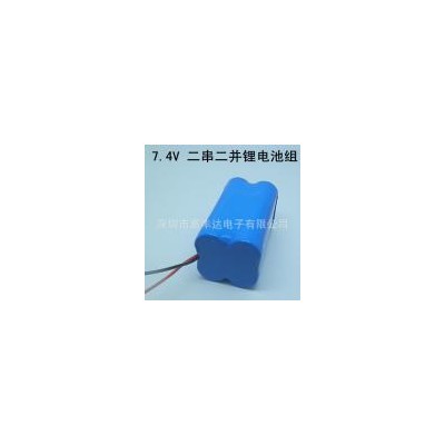 锂电池组(18650 4400（mah）7.4V)
