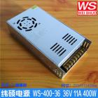 开关电源(WS-400-36)