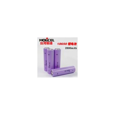 锂电池(ICR-18650M 2800mah)