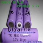 18650锂电池(4900（mah）3.7-4.2（V）)