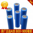 18650锂电池(800（mah）3.7（V）)