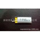 聚合物锂电池(551435)