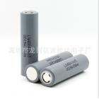 锂电池(18650 2600（mah）3.7V)