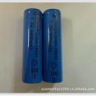 锂电池(18650 1200（mah）3.7V)