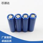 锂电池(18650 300（mah）1.5（V）)