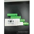 锂电池(索尼 VTC5 2600mAh)