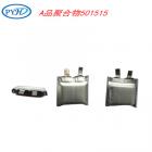 聚合物锂电池(501515)