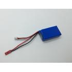 锂电池(800（mah）7.4V)