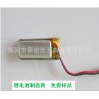 聚合物锂电池(401119)