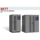 UPS不间断电源(SKTT-30KVA/24KW)
