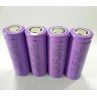 锂电池(18500/1400/1500mah)