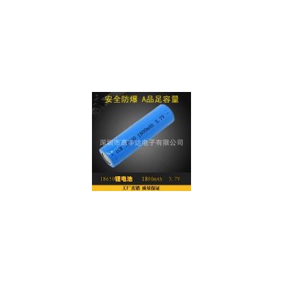 锂电池(18650 1800（mah）3.7V)