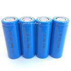 锂电池(18500 1500（mah）3.7V)