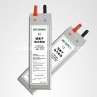 软包锂电池(RFE-N10-0768270)