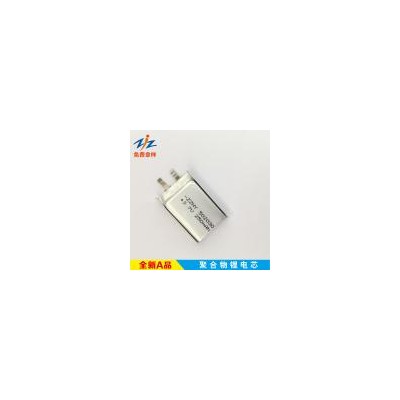 聚合物锂电池(502030-250mah)