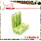 IMR18650锂电池(2500（mah）3.7（V）)