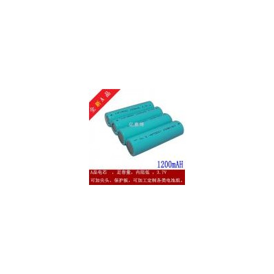 [新品] 18650锂电池1200mAH(18650)