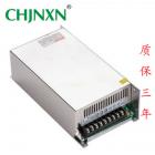 开关电源(S-600-12,12V50A)