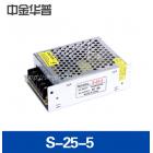 开关电源(S-25-5)