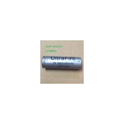 18650锂电池(800（mah）4.2（V）)