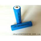 锂电池(18650 4800（mah）3.7V)