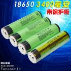 锂电池(松下 6750（mah）11.1（V）)