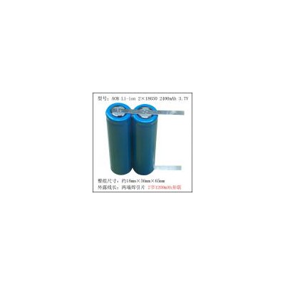 锂电池(18650 2400（mah）3.7V)