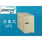 ups便携备用储能电源(JHP500/1000系列)