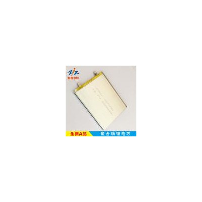 聚合物锂电池(327090-2200mah)