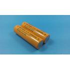 锂电池(HIBATT 2500（mah）3.7v)