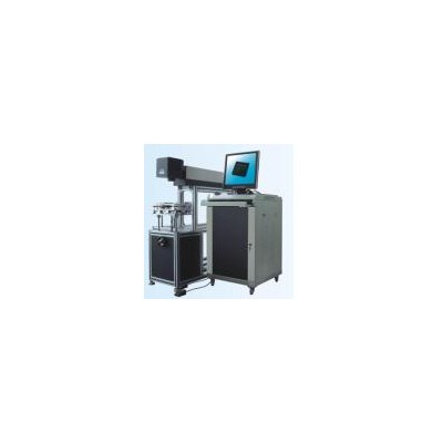 [新品] 600W光纤激光焊接机(GRD-01-600)