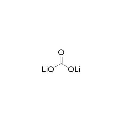 电池级碳酸锂(TSL-0001)