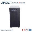 高频UPS电源(3C20KS)